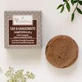 Shampoopala Savi & Kaakaomaito 60 g